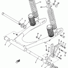 mx 250 Rear arm rear cushion