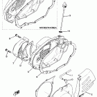 mx 250 Крышки картера