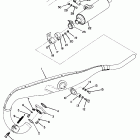 mx 250 Выхлопная система