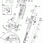 G7S Front fork front fender
