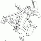 G7S Frame rear cushion rear fender