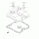 DR-Z400S Крышка головки цилиндров