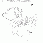 DR-Z400SM Frame cover (model k5 / k6)