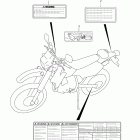 DR-Z400S Наклейки