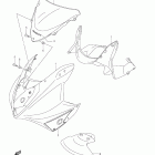 GS500F Cowling body (gs500fk9)