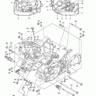 VS1400 Boulevard S83 Картер