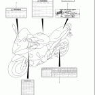 GSX650F Наклейки