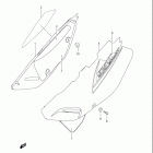 DR650SE Frame cover (model k8)