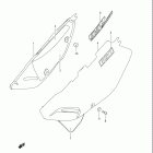 DR650SE Frame cover (model k6 / k7)