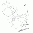 DR Z400S Обтекатель рамы