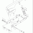 LS650 Boulevard S40 Маятник задний