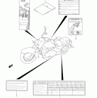 VL1500 Boulevard C90 Наклейки