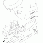 VL1500 Boulevard C90 Frame cover (model k5 / k6)