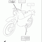 DR200SE Наклейки