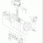 DR Z250 Коленвал
