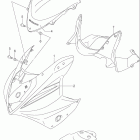 GS500F Cowling body (gs500f)