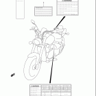 VZ800 Boulevard M50 Наклейки