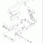 LS650 Boulevard S40 Маятник задний