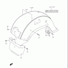 VL1500,T  Boulevard C90 Заднее крыло