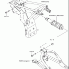 DR-Z110 Задняя подвеска