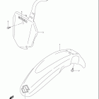 DR Z125,L Переднее крыло