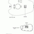 VZ1600 MARAUDER Наклейки