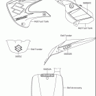 DR-Z110 Decal(dr-z110 k4)
