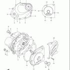 DR Z125,L Крышки картера