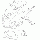 GSX-R600 Обтекатель