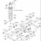 RM65 Задняя подвеска