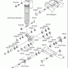 RM-Z250 2005 Задняя подвеска