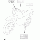 DR200SE Наклейки