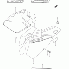 DR Z400SM Frame cover (model k7)