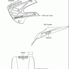 DR-Z110 Decal(dr-z110 k3)