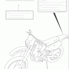 DR-Z400, E Label (model k4)