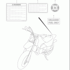 JR50 Наклейки