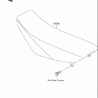 RM100 Сидение