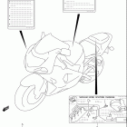 GSX-R600 Наклейки