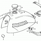 ATC90 Топливный бак