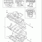 GSX-R750 Crankcase (model w / x)