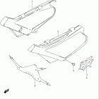 DS80 Обтекатель рамы