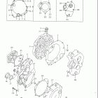 GSX-R750 Crankcase cover (model t / v)