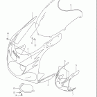 GSX-R750 Cowling body (model t)