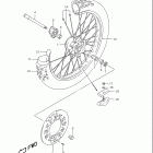 DR350 Переднее колесо