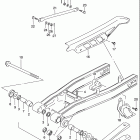 DR200SE Маятник задний