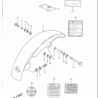 JR50 Заднее крыло