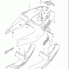 GSX-R750 Frame cover (model t)