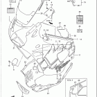 GSX750F KATANA Cowling body (model p)