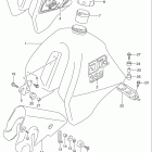 DR350 Fuel tank (model l / m)