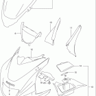 RF600R Обтекатель